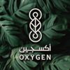 o2.xygen