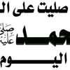 mohamed.saleh035