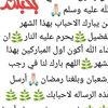 riadkhloufi8