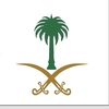 ibrahimal186