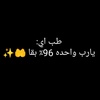 abdo_alaa_0