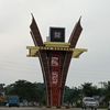rinal.basri