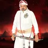 محمد الكربلائي النصراوي