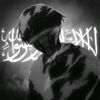 saif__islam10
