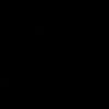 sepertibaken
