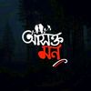 munzir15478154