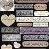 refoo2312