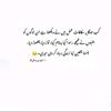 dervaishgujjar_302