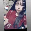 nhu19082011