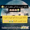 user3837060650216
