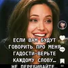 mahymovezova4