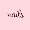 lusso_nails