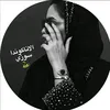 sozy_q.s.d.11.11