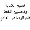user2596130821087