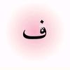 fariya_jannat270