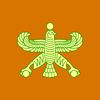 youngthekurds