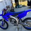 esteban65930