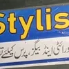 stylish.shoes76