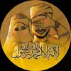 mdabdullahalan790