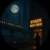 Riyadh night drive