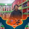 shearaghaahmadzai