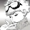 neptune2discord