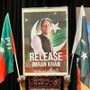 shehzad.afridii