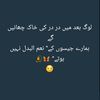 jant571