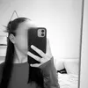ana.vrs
