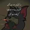 sajjadkhan7127