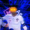 abduftbll