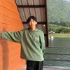 เดี่ยว