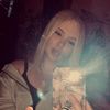 his.fav.blonde