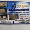 kalaji.furniture