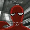 souad_so0