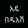 sofi.n19