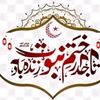 ali.shehzada27