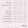 leylamohamed4770