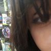 whichmyname