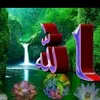 sourikhal