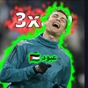 بــيـلـيـنـجــهـام