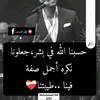 mohamedbenrais785