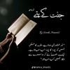 queenofnovels27