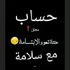 user7908028663150