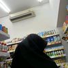 tiktok.ris_mawz