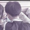 anjayyyyoi