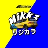 mikkel_is_a_carguy