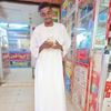 user1q3haacair