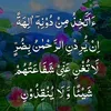 mmehraj085