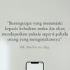 Makin Baik